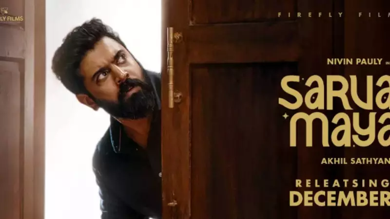 Nivin Pauly's 'Sarvam Maya' Hits Rs 40 Crore in 9 Days, Marks Strong Comeback