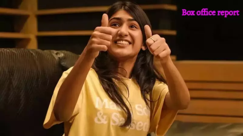 Nivin Pauly's 'Sarvam Maya' Nears Rs 60 Crore, Shows Steady Box Office Run