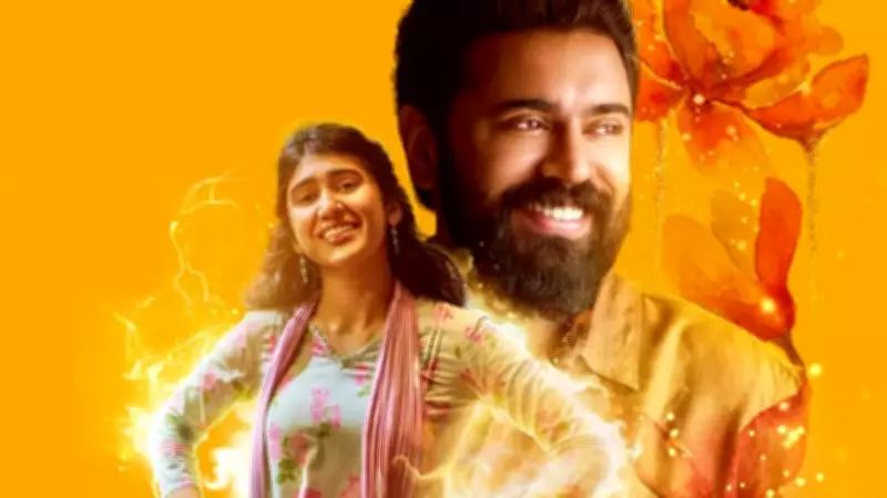 Nivin Pauly's 'Sarvam Maya' OTT Release Wins Hearts with Heartwarming Fantasy Tale