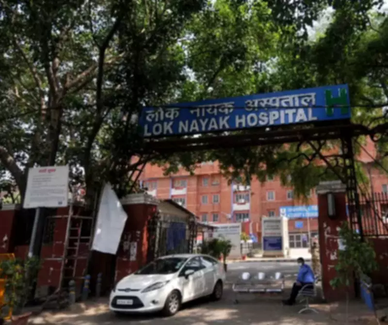 NMC Orders Criminal Action Over Lok Nayak Hospital Super-Speciality Course Irregularities