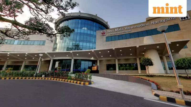 NMC Revokes MBBS Permission for Jammu College Amid Admission Row, Students to be Relocated