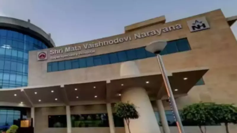 NMC Withdraws MBBS Permission from J&K Institute After Inspection Finds Violations