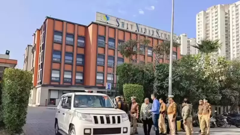 Noida's Shiv Nadar School Evacuated After Bomb Threat Email, Classes Suspended