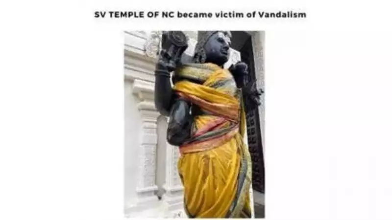 North Carolina Hindu Temple Vandalized: Guardian Statue Damaged in Cary