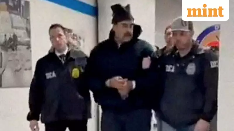 North Korea Condemns US Capture of Venezuela's Maduro as Sovereignty Breach