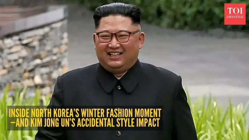 North Korea's Winter Fashion: Kim Jong Un's Leather Jacket Sparks Youth Trend