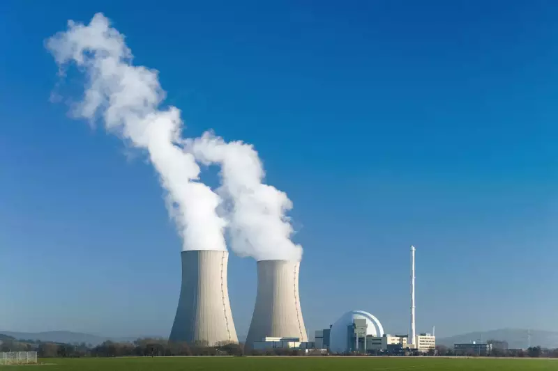 NPCIL Announces 114 Jobs at Tarapur Atomic Power Station for 2026