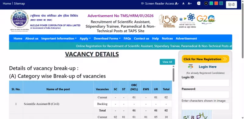 NPCIL Opens 2026 Recruitment for Tarapur Plant, 114 Vacancies Available