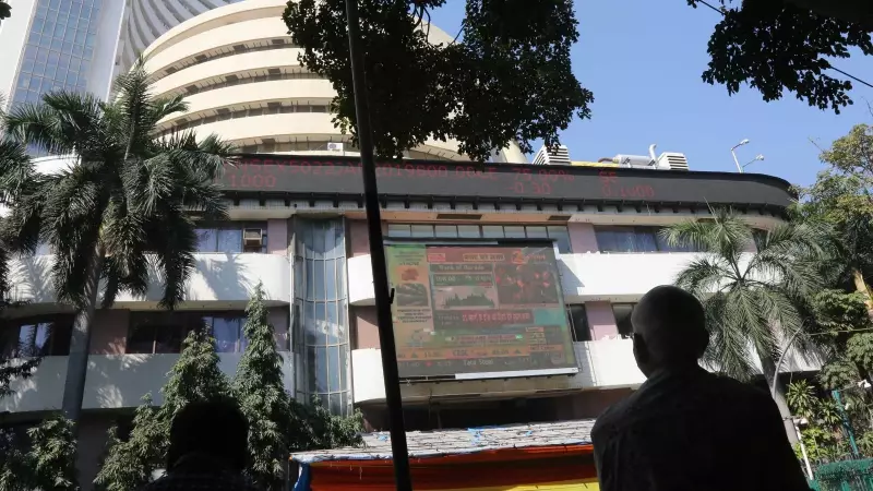 NSE, BSE to Close on January 15, 2026 for Maharashtra Civic Polls