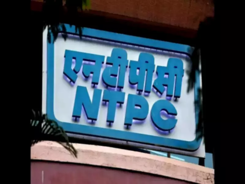 NTPC's North Karanpura Thermal Plant Achieves Record Power Generation and Profit