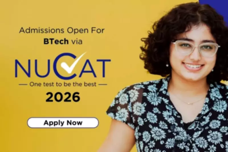 NUCAT 2024: Test 1 Dates Announced for BTech Admissions at NMAMIT, Nitte & NMIT Bengaluru