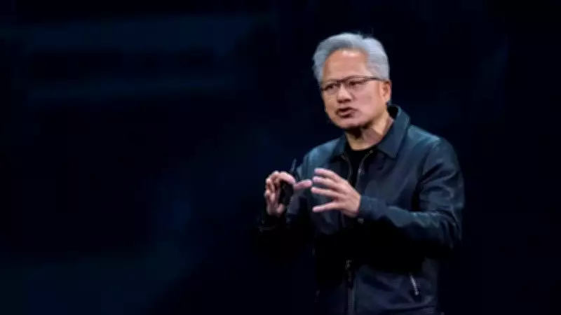 Nvidia Faces New China AI Scrutiny as US Lawmaker Alleges Military Tech Transfer