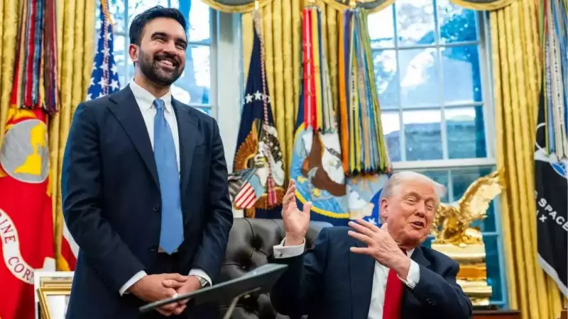 NYC Mayor Mamdani's Surprising Text Exchange with Trump Revealed