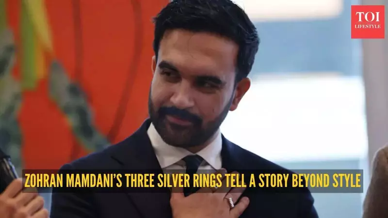 NYC Mayor Zohran Mamdani's 3 Rings: A Story of Family, Love & Heritage