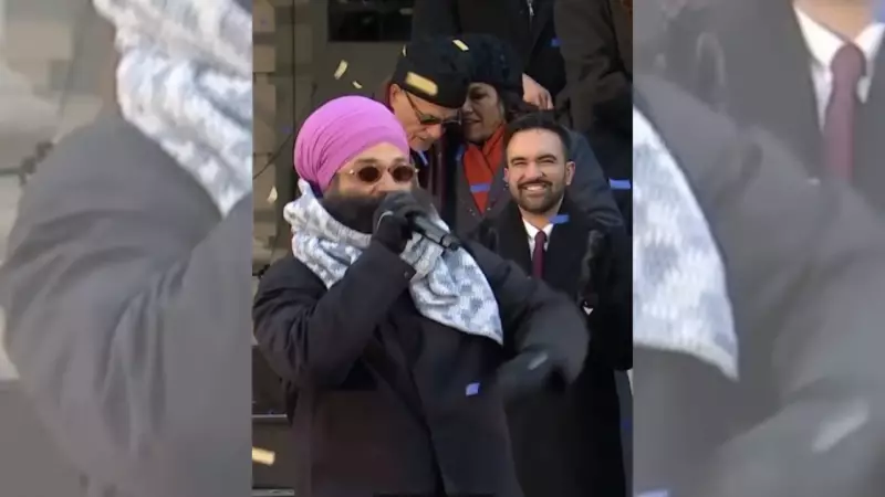 NYC Mayor's Bhangra Oath: Punjabi Pop Goes Viral in Political Ceremony