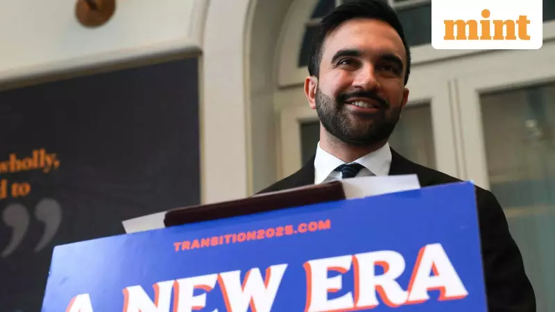 NYC's Historic First: Mayor Zohran Mamdani Takes Oath on Centuries-Old Quran