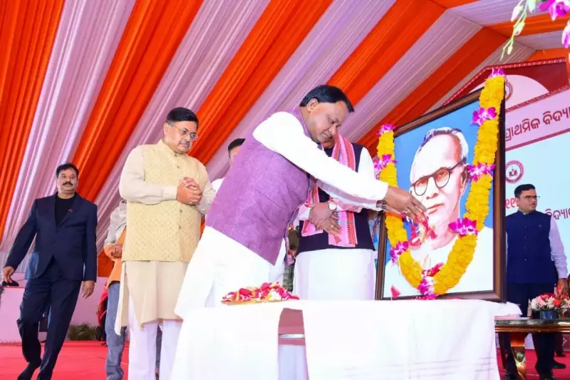 Odisha CM Majhi Launches Rs 12,000 Crore Model Primary School Scheme