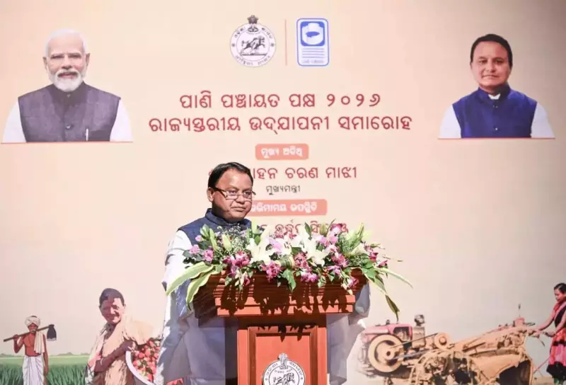 Odisha CM Majhi Unveils Ambitious Irrigation Plan: 90% Cultivable Land by 2036