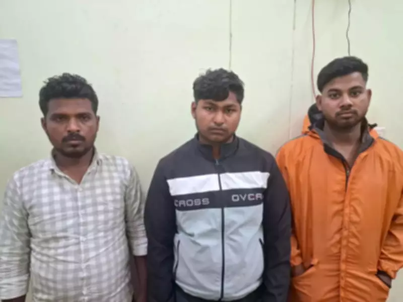 Odisha Cyber Police Arrest Trio in Rs 94 Lakh Stock Trading Fraud Case