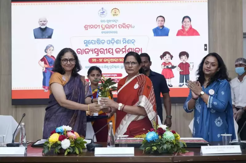 Odisha Deputy CM Urges Fruit Distribution at Anganwadis to Combat Malnutrition