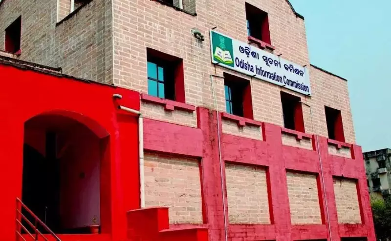 Odisha Information Commission Orders Probe into RTI Activist's Bribery Allegations
