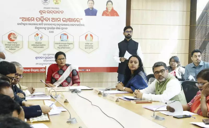 Odisha Launches Mother Tongue Education for Tribal Preschoolers in Anganwadis