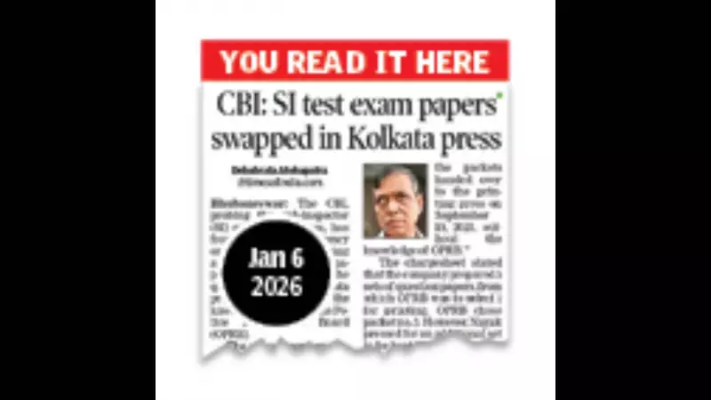 Odisha SI Exam Scandal: Blacklisted Firm Silicon Techlab Had Crime Branch Clean Chit