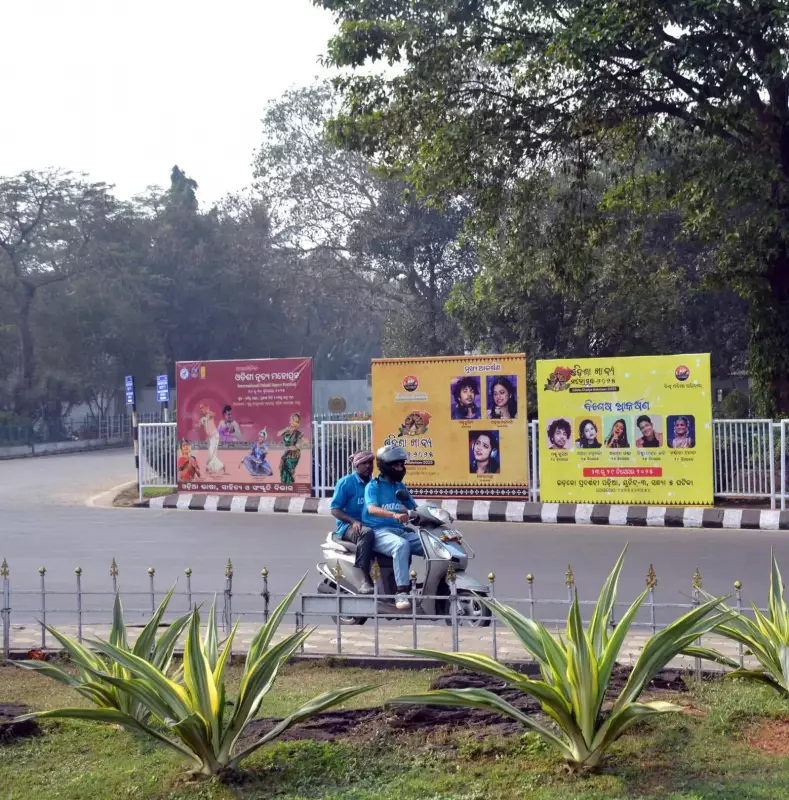 Odisha to Install 20 Modern LED Billboards & Signboards at Key Tourist Spots