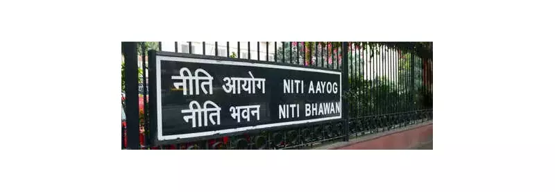 Odisha to Unveil Final BCPPER Plan, Creating a $1.5 Trillion Economic Corridor