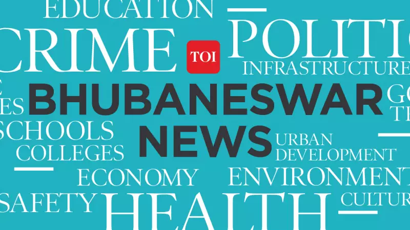 Odisha's Utkarsh Summit Yields Rs 16.7 Lakh Crore Investments, 12.9 Lakh Jobs