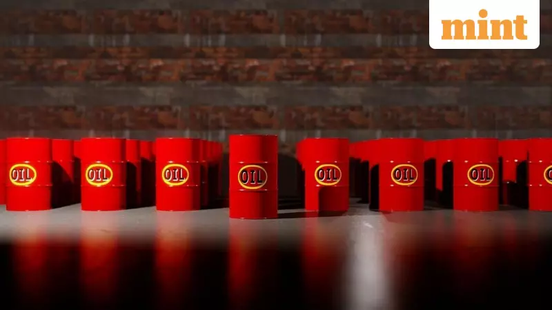 Oil & Gas Sector Q3 FY26: OMCs, RIL Drive 17% EBITDA Surge