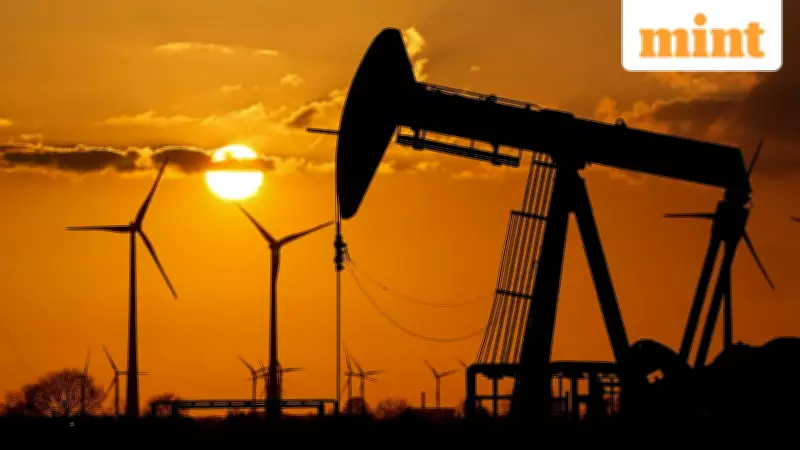 Oil Prices Surge 1.5% Amid US-Iran Tensions, Fed Rate Hold