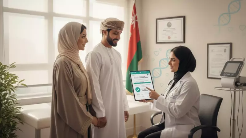 Oman Mandates Premarital Health Tests from 2026: What It Means