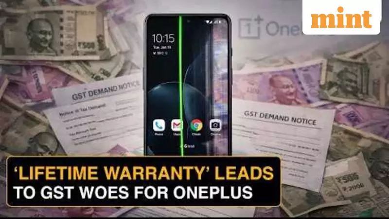 OnePlus Hit with Rs 93 Crore GST Demand Over Warranty Program