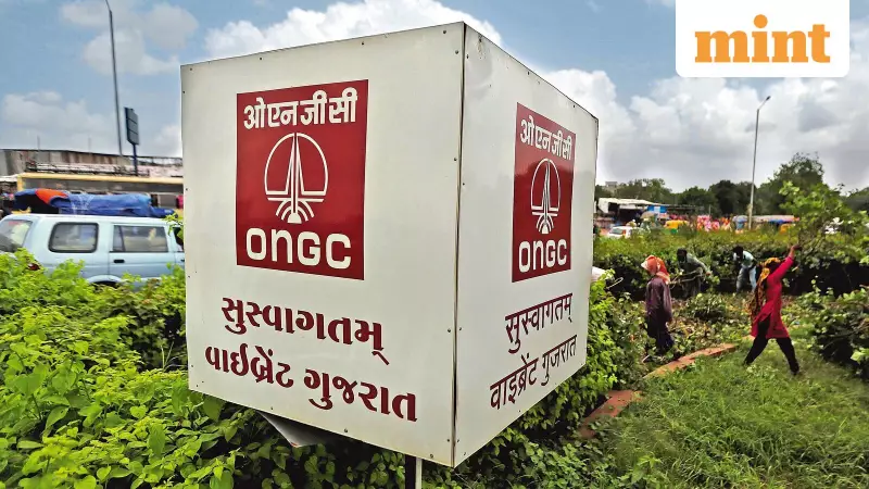ONGC Seeks ExxonMobil Partnership for India's Oil & Gas Block Auctions