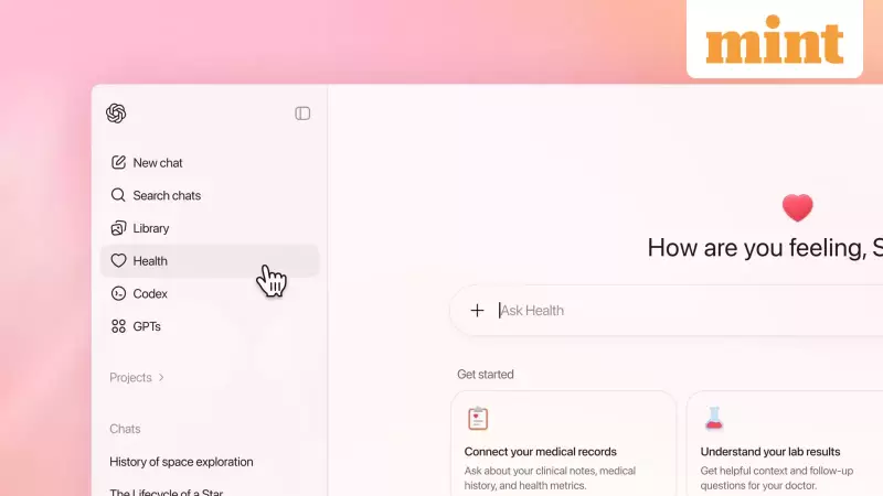 OpenAI Launches ChatGPT Health: A Dedicated AI Health Assistant