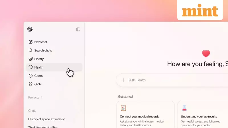 OpenAI Launches ChatGPT Health: AI-Powered Wellness Advisor with Medical Data Sync