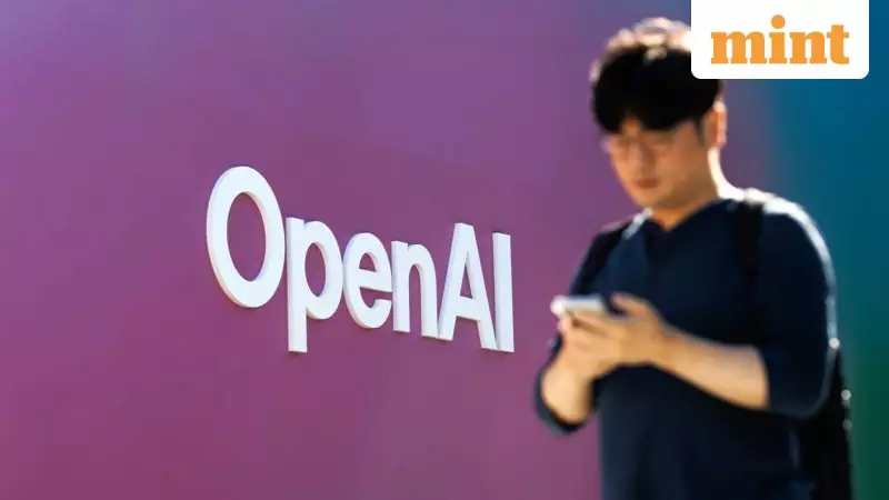 OpenAI to Introduce Ads in Free ChatGPT Service Globally This Year