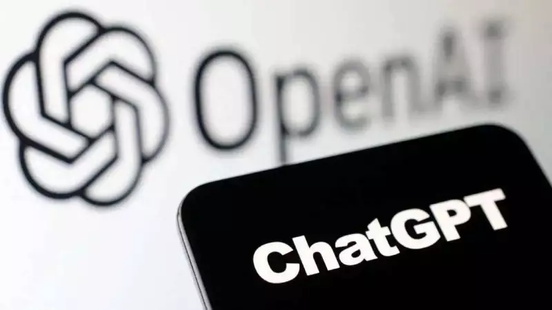 OpenAI to Test Ads in ChatGPT, Assures AI Responses Will Stay Unaffected