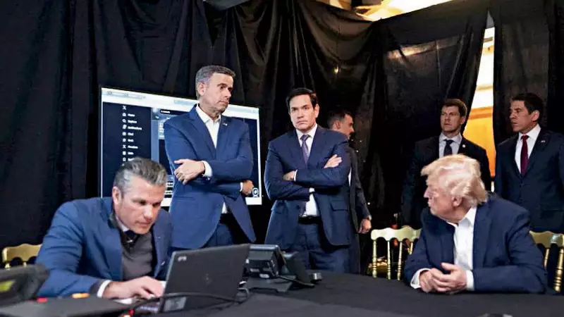 Operation Absolute Resolve: How US Captured Maduro's Ally Alex Saab