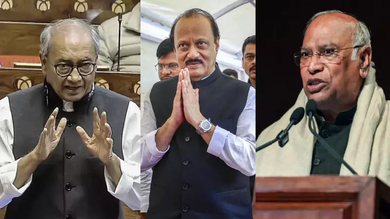 Opposition Demands High-Level Probe Into Ajit Pawar's Fatal Plane Crash