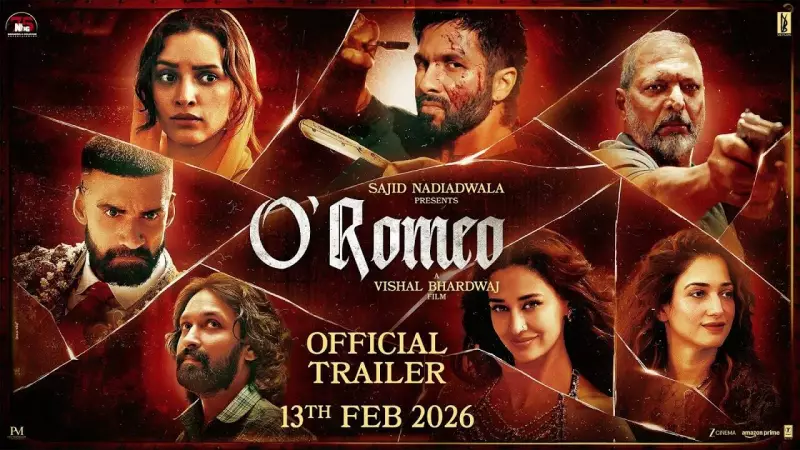 O'Romeo Official Trailer Released: Shahid Kapoor and Triptii Dimri Star in Vishal Bhardwaj's Hindi Film