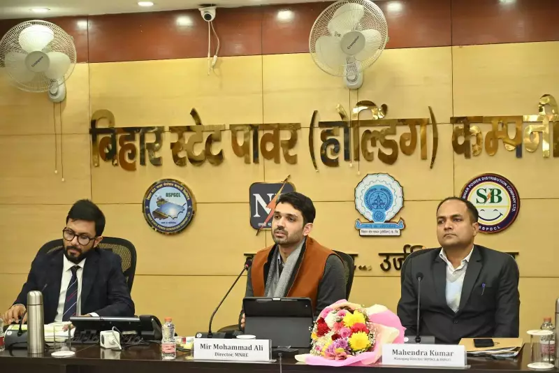 Over 14,600 Bihar Homes Go Solar Under PM Surya Ghar Scheme