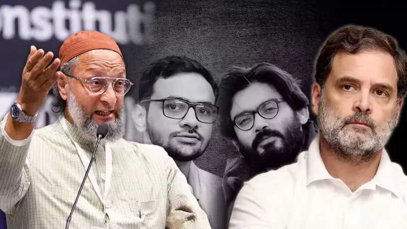 Owaisi Blames Congress for UAPA Amendments, Cites Khalid & Imam's Jail