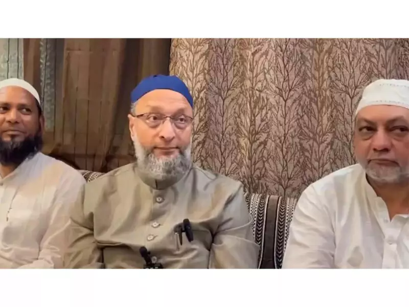 Owaisi Slams UP Govt Over 'Mobile Phone' Identity Checks, Bulldozer Actions