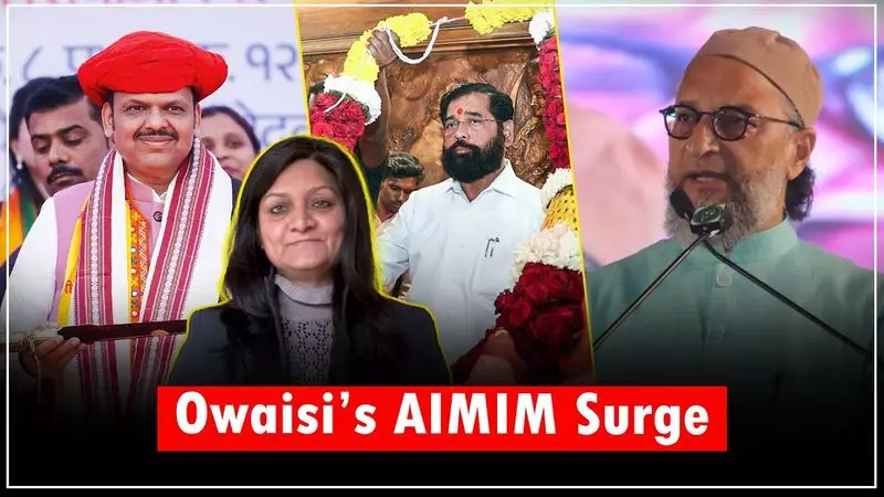 Owaisi's Maharashtra Rally Signals Opposition's Need for Unity Strategy