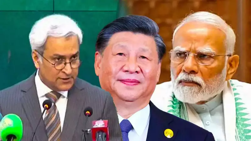Pakistan Backs China's Mediation Claim in 2025 India Conflict; Delhi Denies