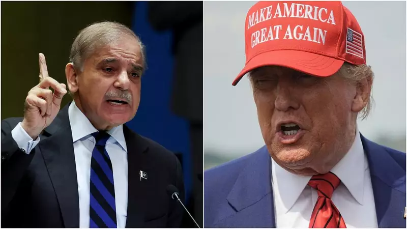 Pakistan Confirms Receiving Trump's Formal Invitation for Gaza Peace Board