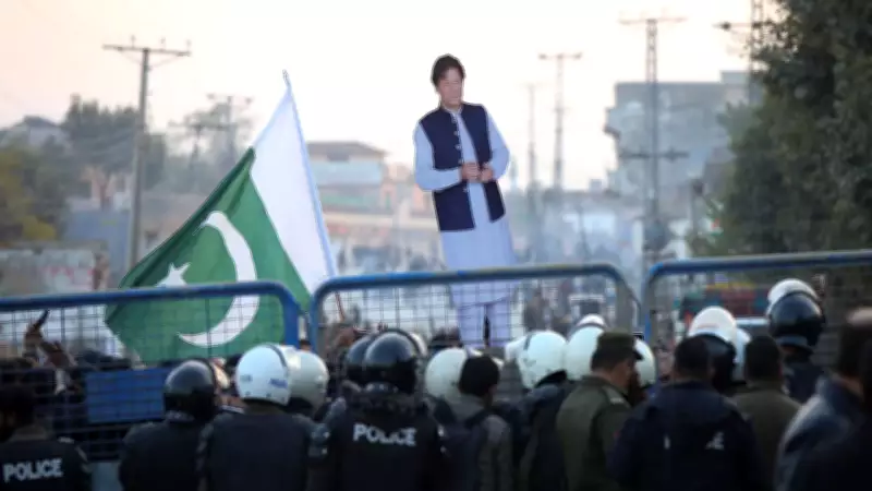 Pakistan Intensifies Legal Crackdown on Imran Khan and Activists Citing National Security