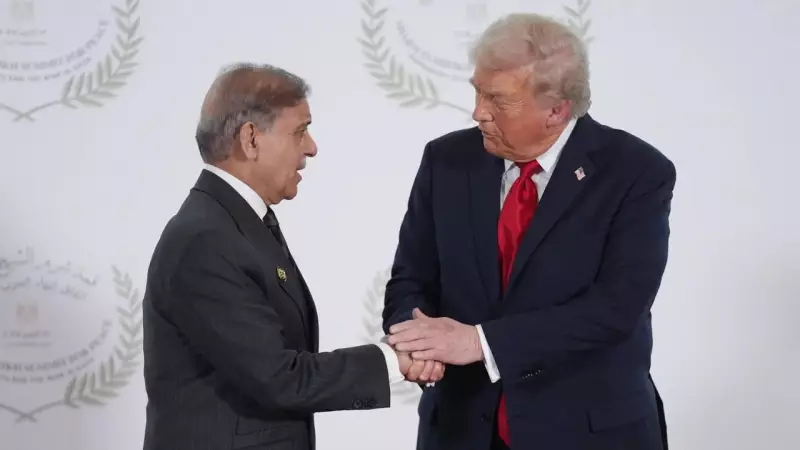 Pakistan Invited to Join US-Led Gaza Peace Board by President Trump